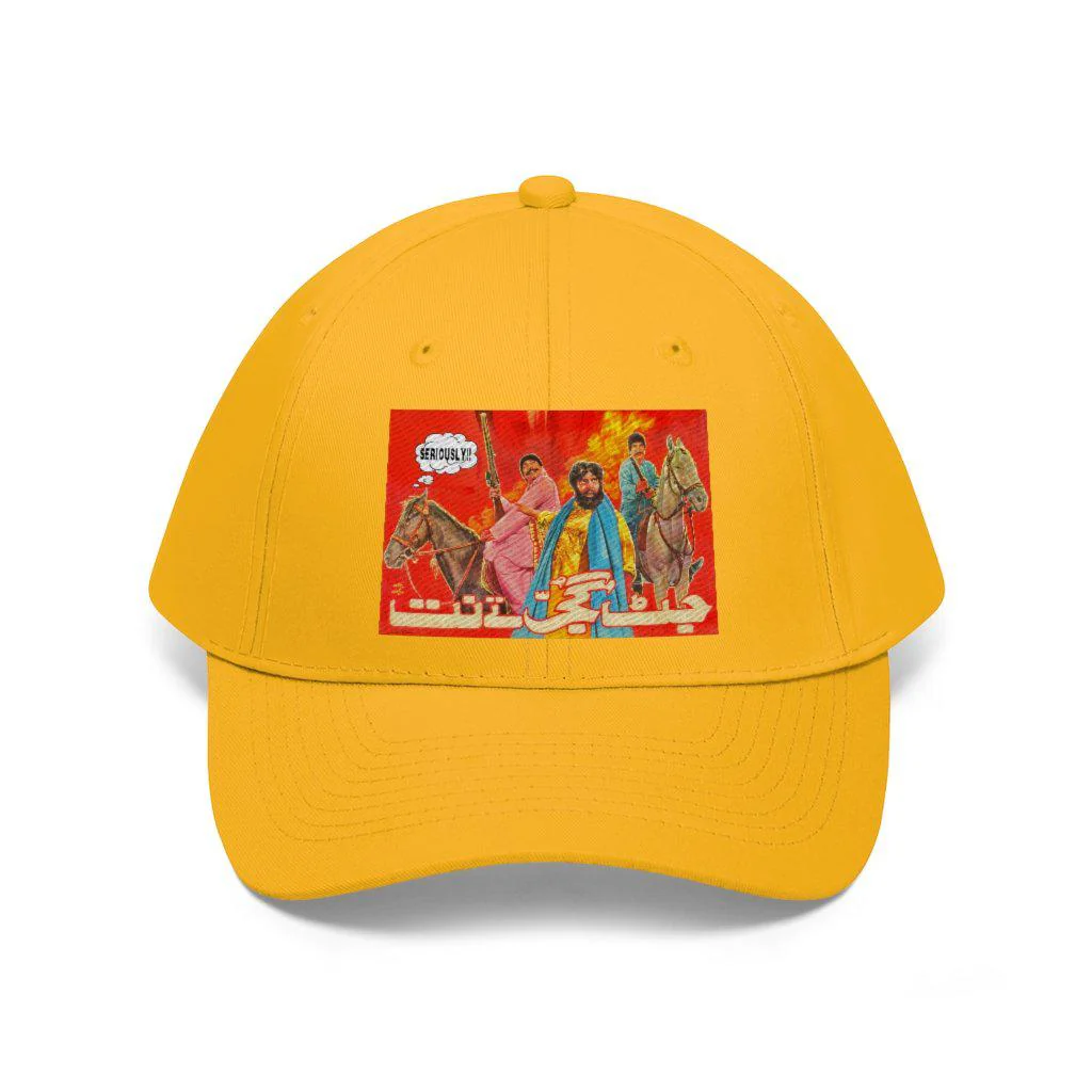 Jatt Gujjar Tey Natt - Lollywood - Unisex Twill Hat - Image 20