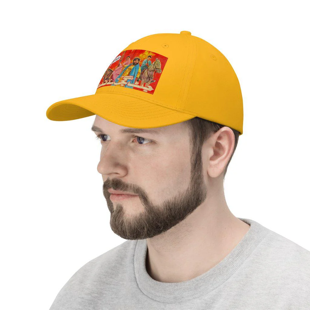 Jatt Gujjar Tey Natt - Lollywood - Unisex Twill Hat - Image 23