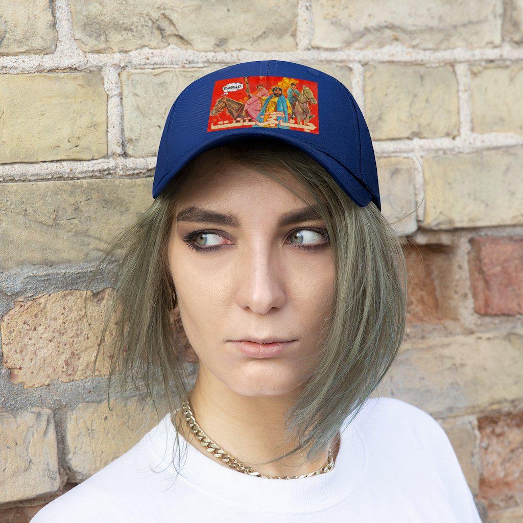 Jatt Gujjar Tey Natt - Lollywood - Unisex Twill Hat - Image 37