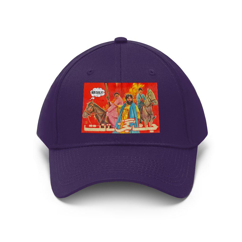 Jatt Gujjar Tey Natt - Lollywood - Unisex Twill Hat - Image 39