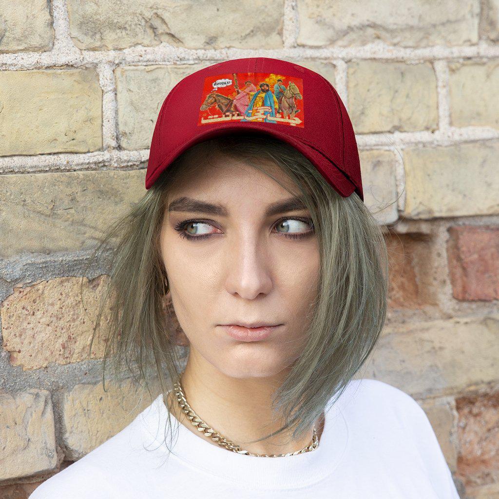 Jatt Gujjar Tey Natt - Lollywood - Unisex Twill Hat - Image 47