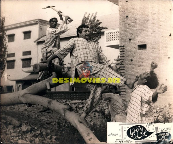 Jawani Di Hawa  (1973) Movie Still
