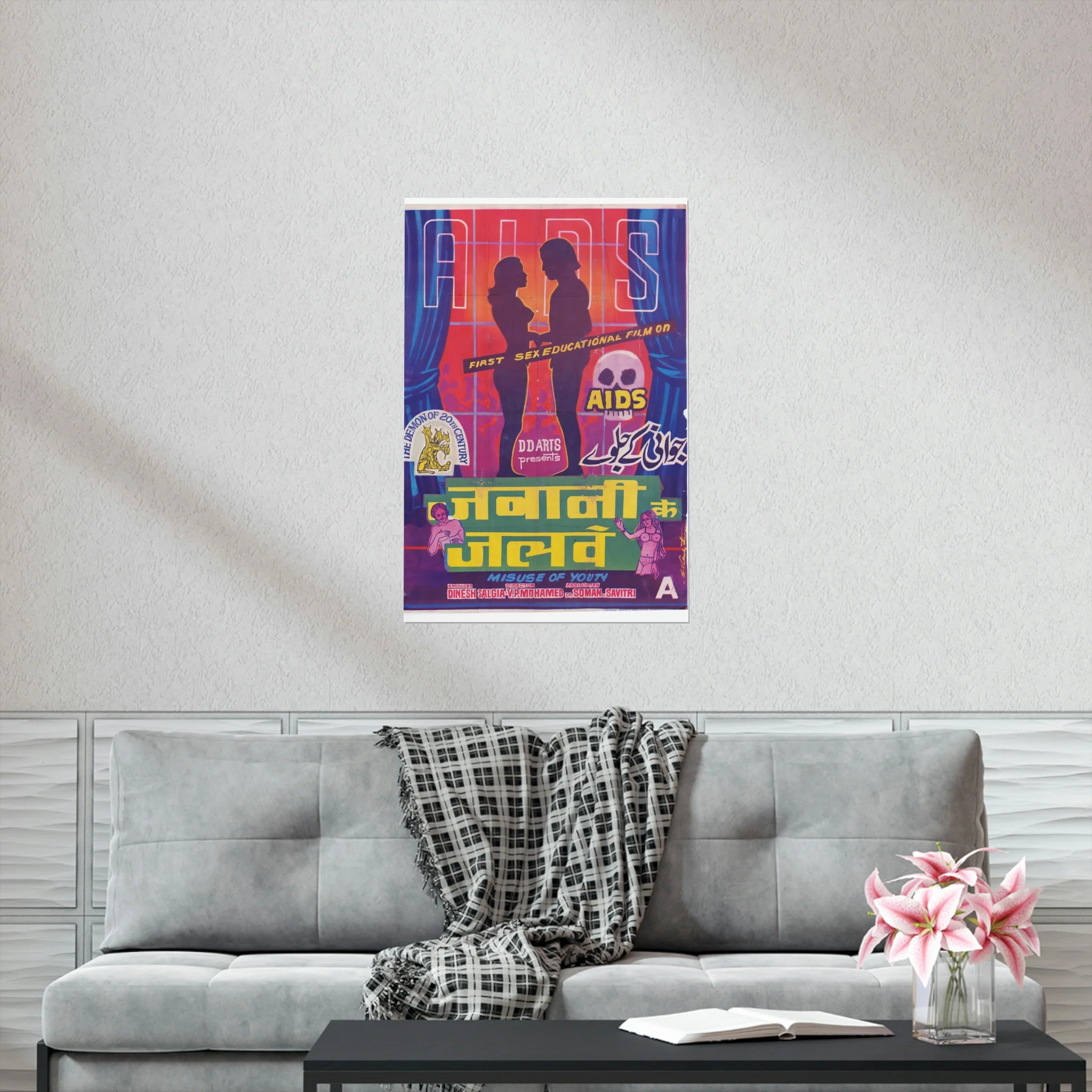 Jawani Ke Jalwe - AIDS- Bollywood Premium Matte Vertical Posters - Image 6