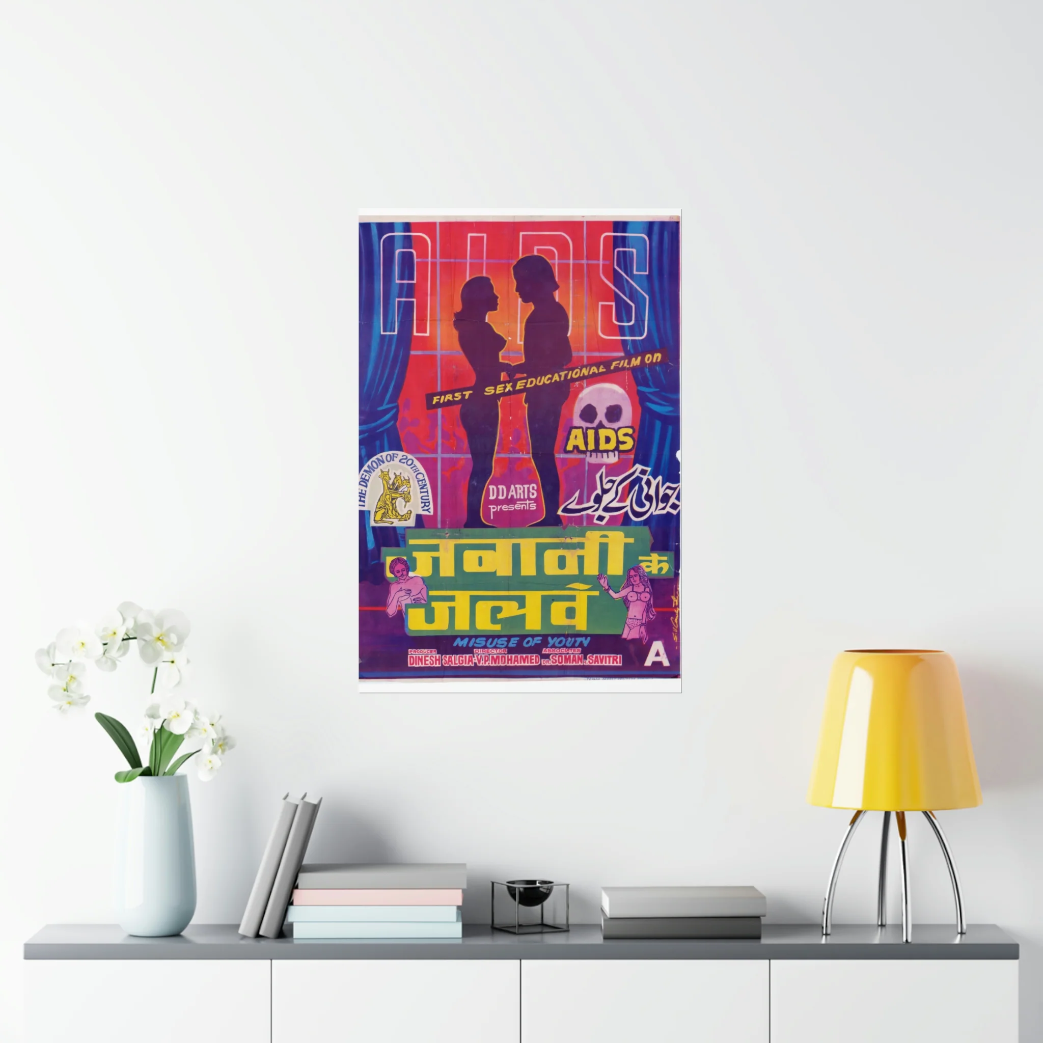 Jawani Ke Jalwe - AIDS- Bollywood Premium Matte Vertical Posters - Image 8