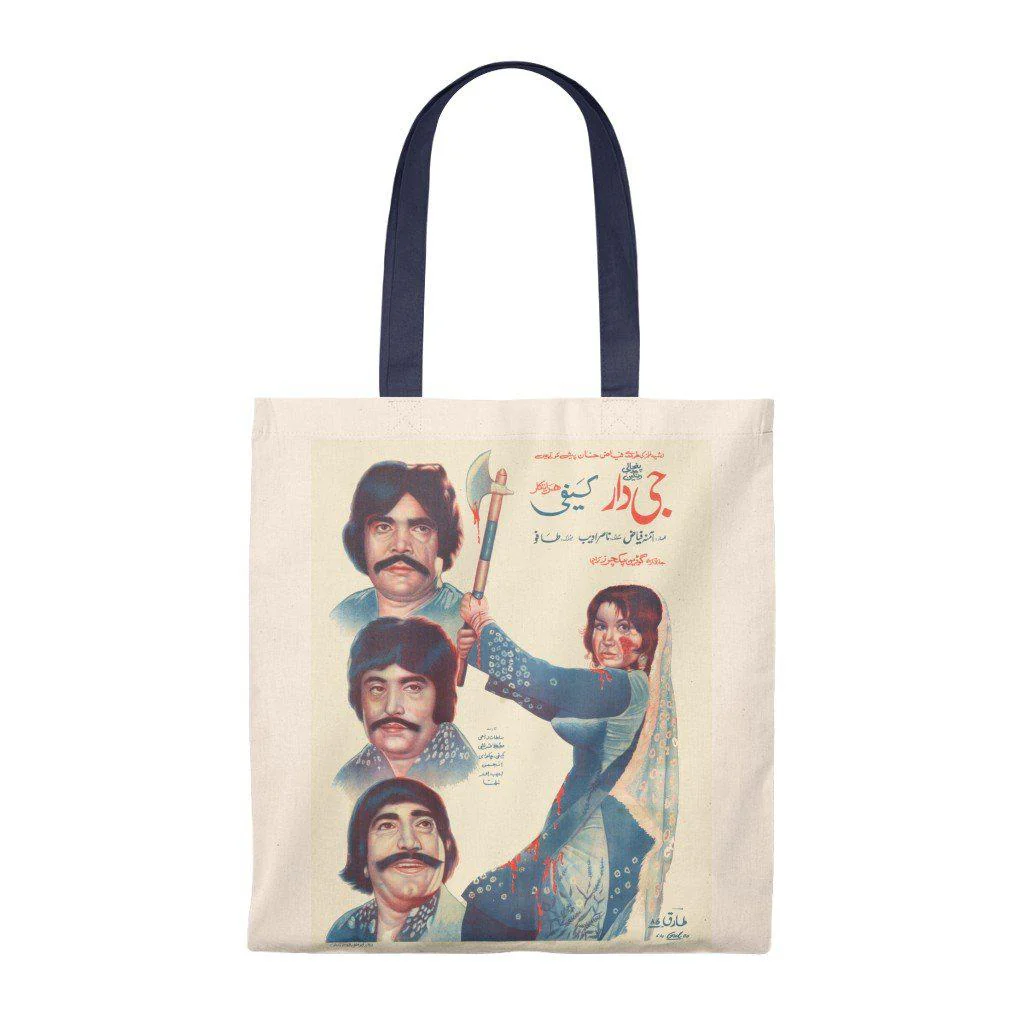 Jee Dar - Tote Bag - Vintage - Image 4