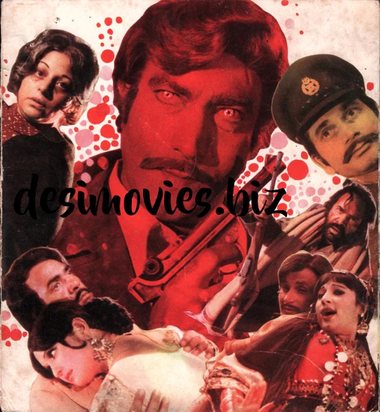 Jeenay Ki Saza (1977) Booklet - Image 2