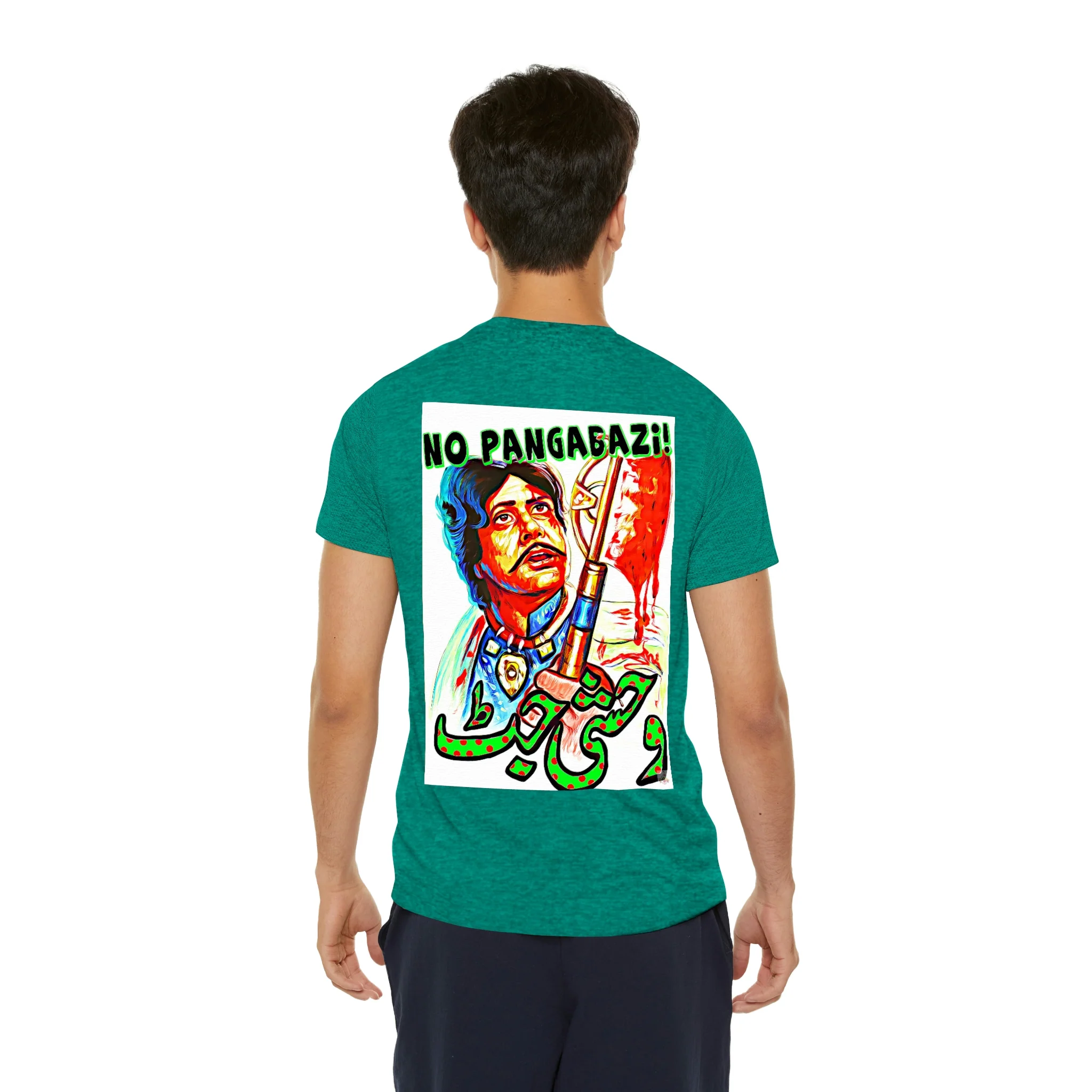 Jeera Blade - Men's Sports T-shirt - Image 4