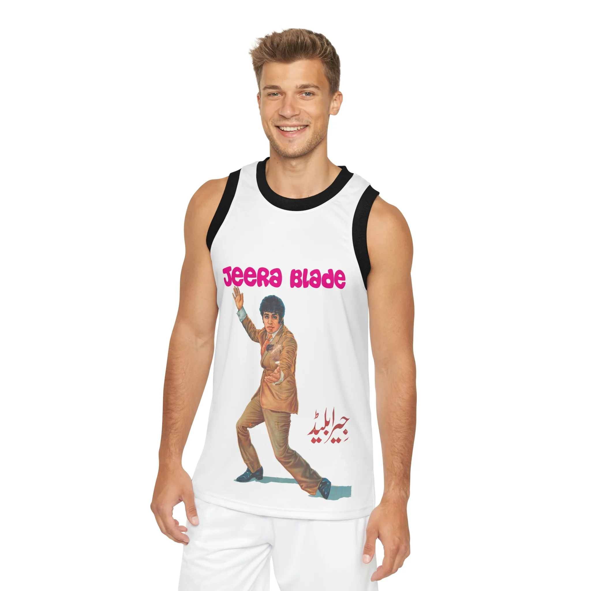 Jeera Blade - Unisex Basketball Jersey (AOP) - Image 6