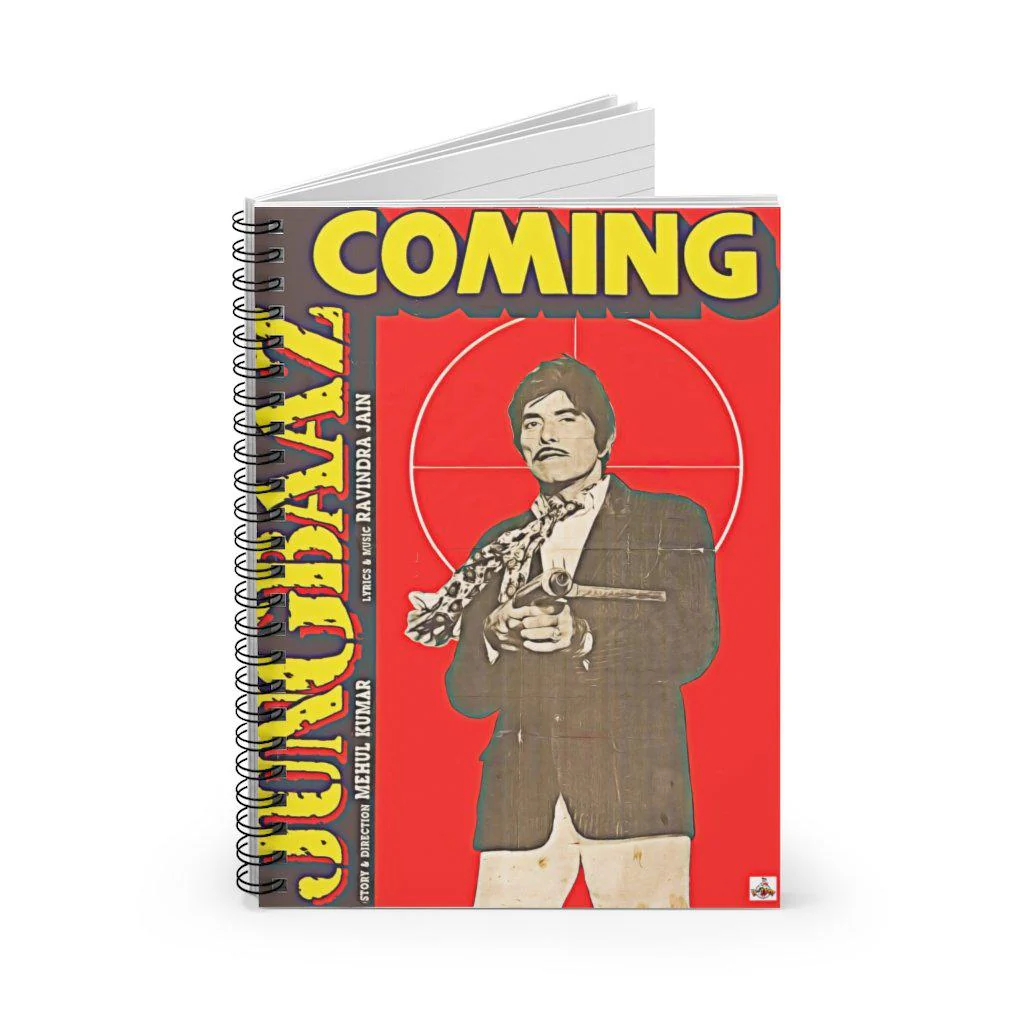 Jungbaaz - Spiral Notebook - Ruled Line - Image 2