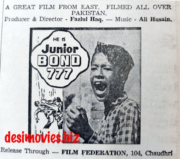 Junior Bond 777 (1967) Press Ad - Opening Soon - Karachi 1967