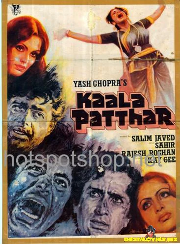 Kaala Patthar (1979)