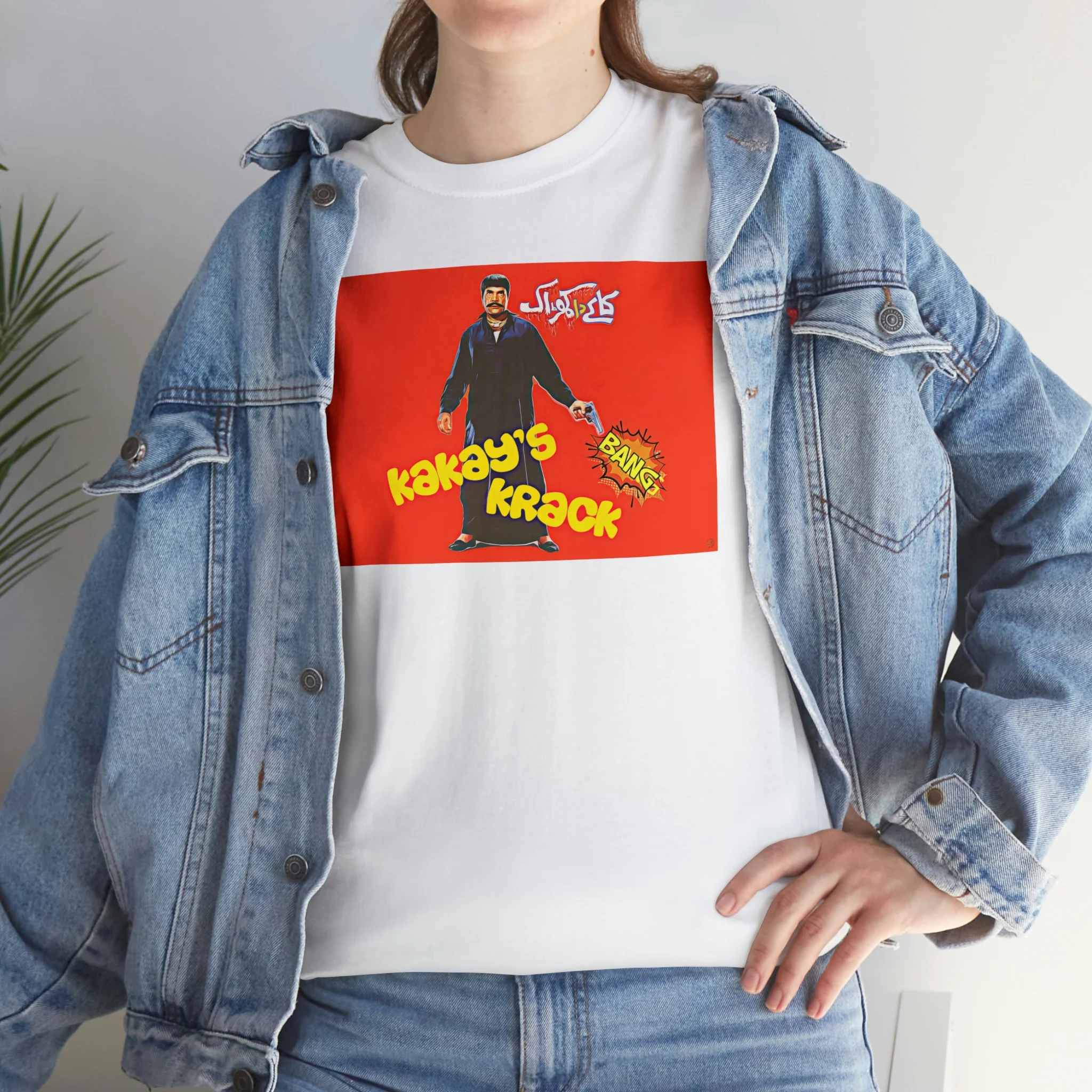 Kakey's Krack - Sultan Rahi - Unisex Heavy Cotton Tee - Image 20