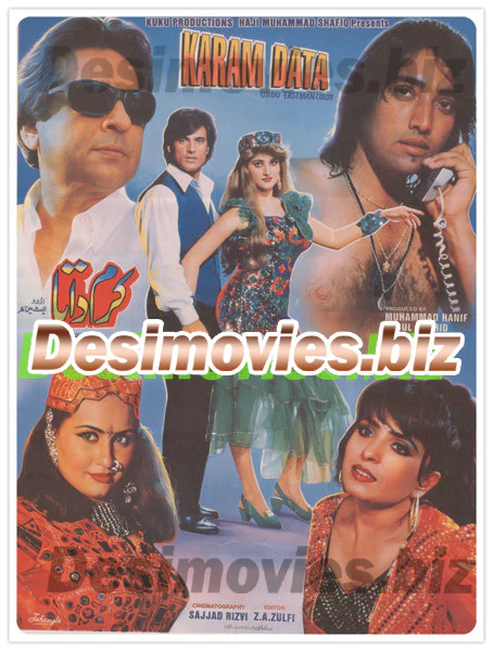 Karam Data (1999) Original Poster