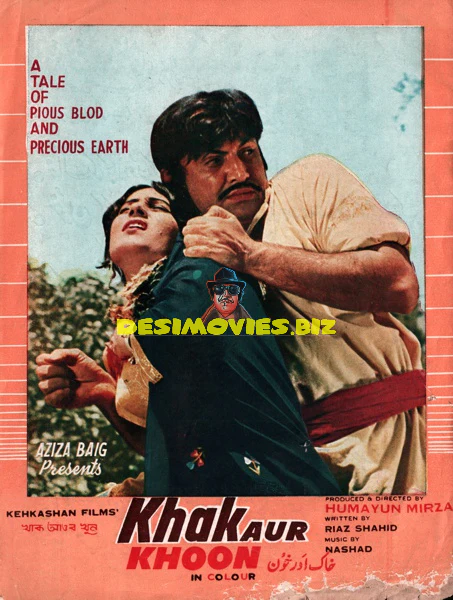 Khak aur Khoon (1979) Booklet