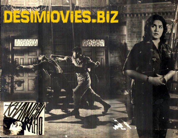 Khamosh Raho (1964) Movie Still 5