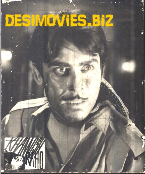 Khamosh Raho (1964) Movie Still 3
