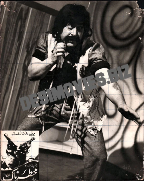 Khatarnak (1974) Movie Still 2