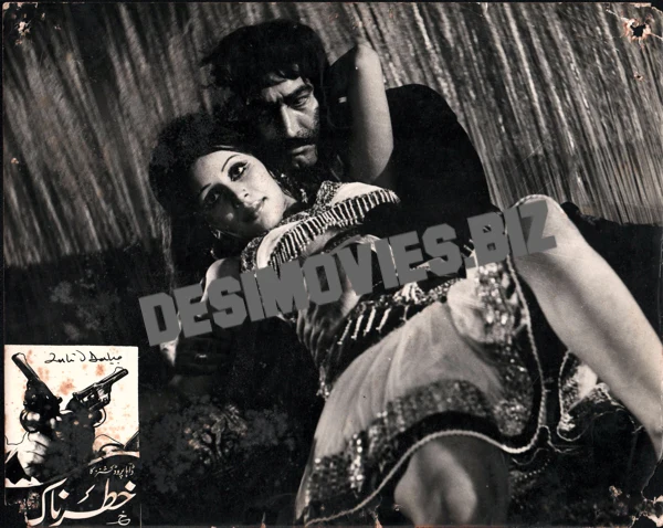 Khatarnak (1974) Movie Still 18