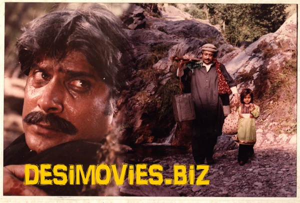 Khazana (1995) Movie Still 4