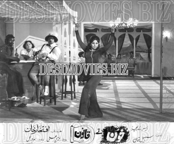 Khoon Tey Qanoon (1978) Movie Still
