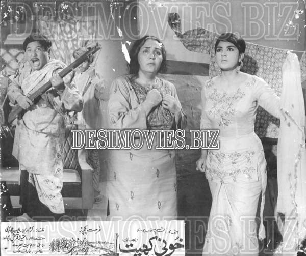 Khooni Khet (1975) Movie Still