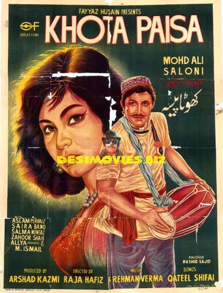 Khota Paisa (1965) Poster