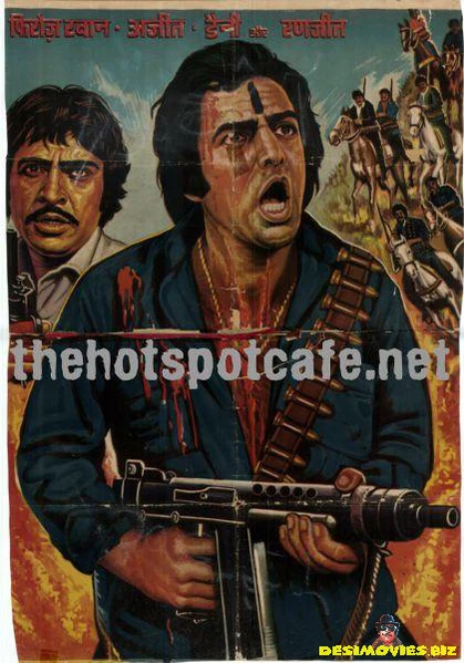 Khote Sikkey (1974)
