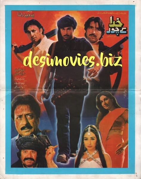 Khuda Key Chor (2000) Original Booklet - Image 2
