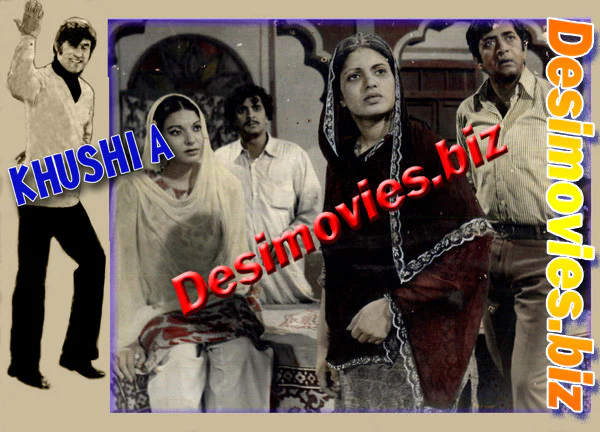 Khushia (1973) Movie Still 9