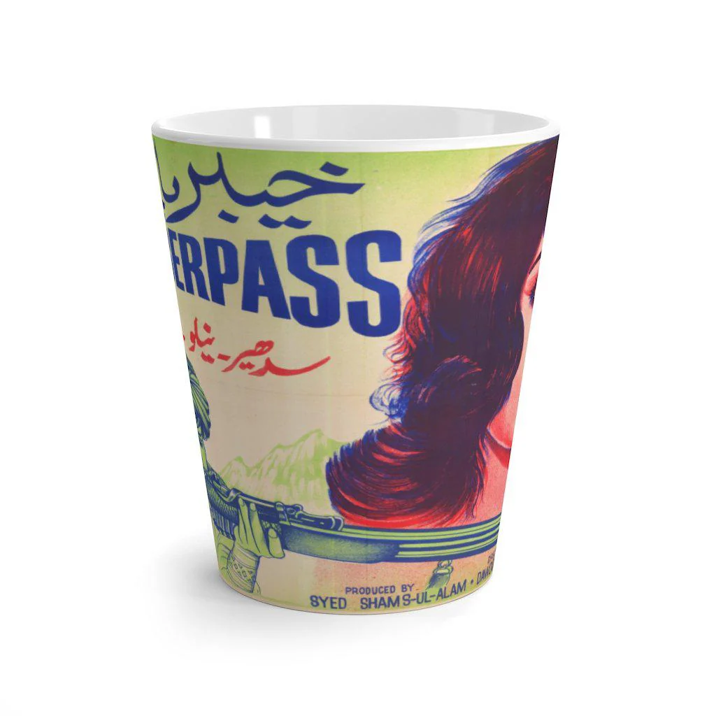 Khyber Pass Latte mug - Image 2