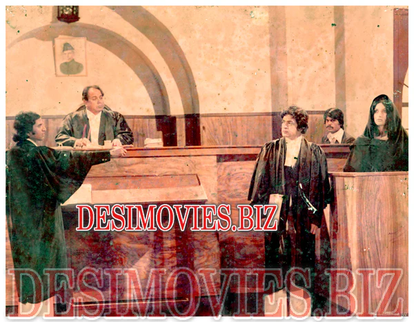 Kis Naam Sey Pukarun (1979) Movie Still 1