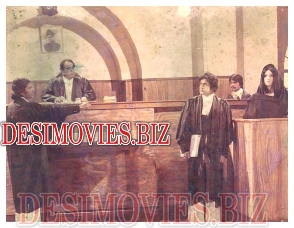Kis Naam Sey Pukarun (1979) Movie Still 4