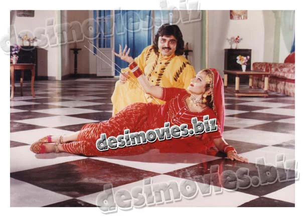 Kismet (1999) Movie Still 1