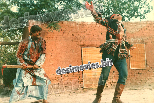 Kismet Wala (1988) Movie Still 1