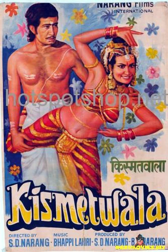 Kismetwala (1986)