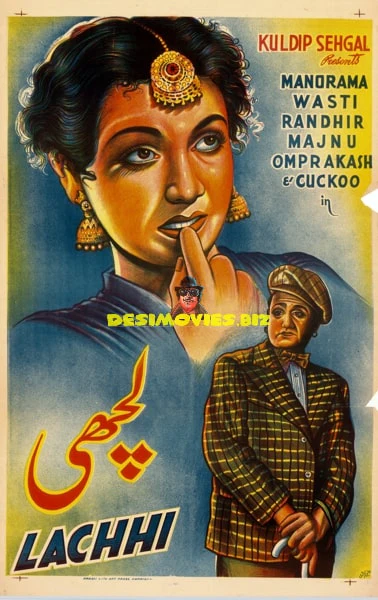 Lachhi - (1949) Original Poster
