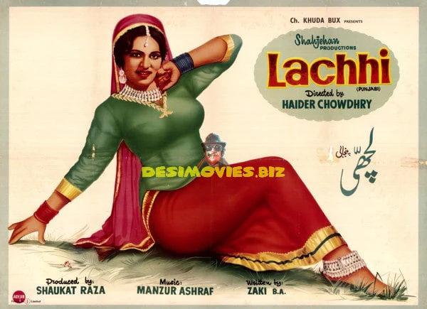 Lachhi (1969) Original Poster