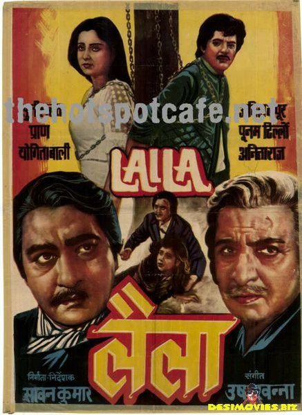Laila (1984)