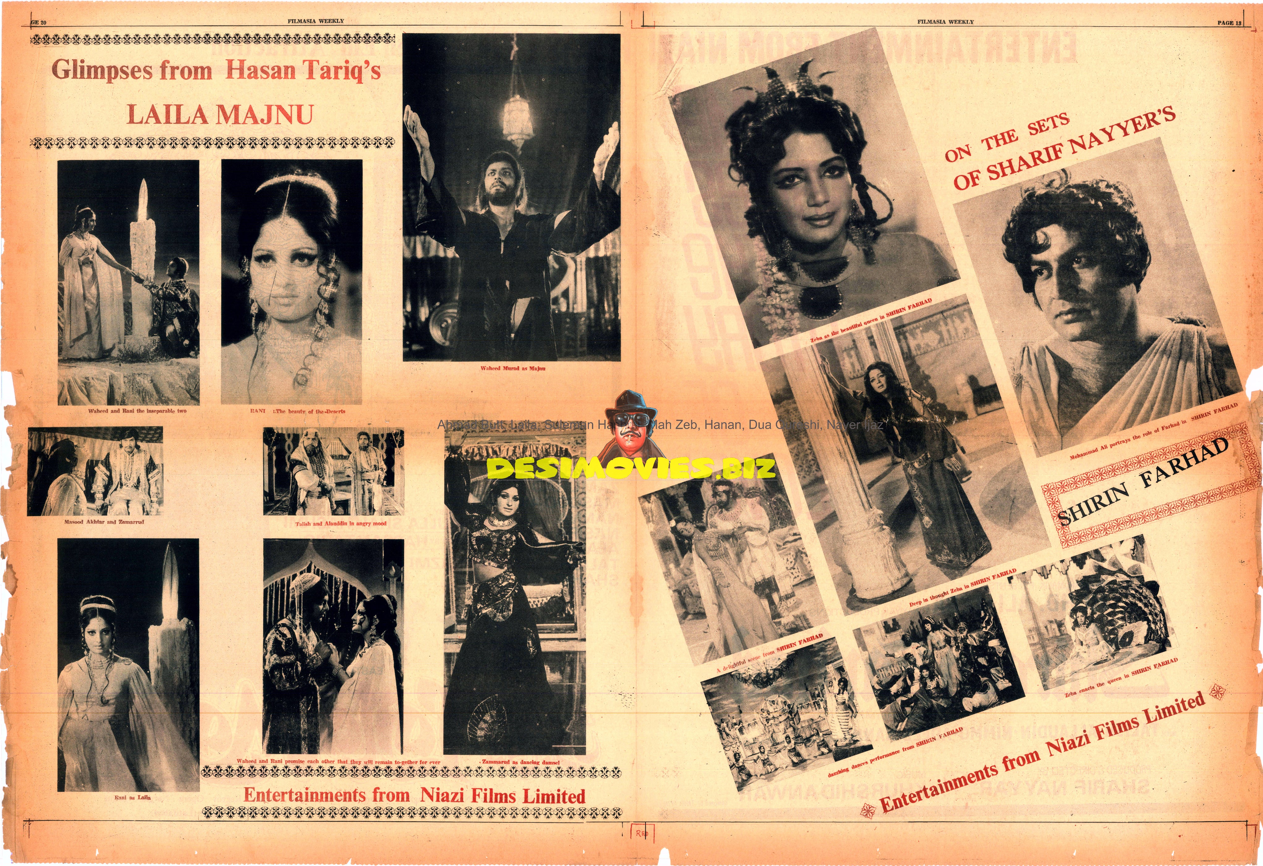 Laila Majnu (1974) Advert