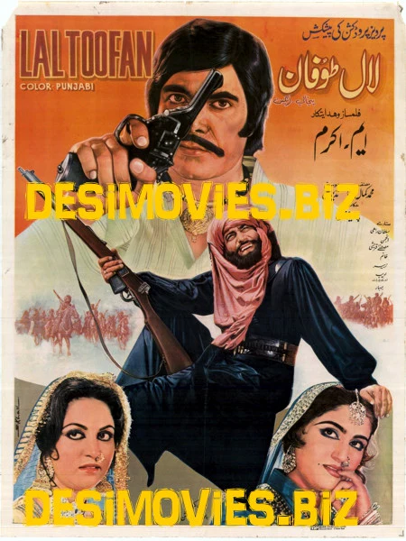 Lal Toofan (1984)