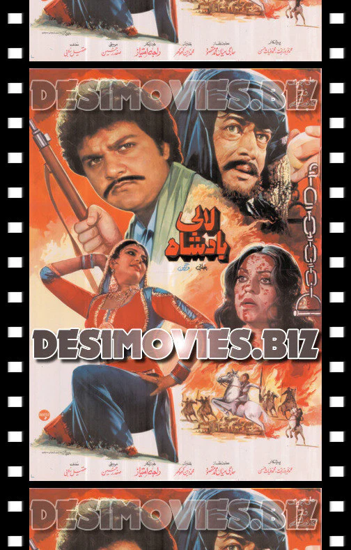 Lali Badshah (1986) Lollywood Original Poster