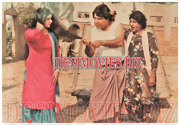 Lalu (1989) Movie Still 1