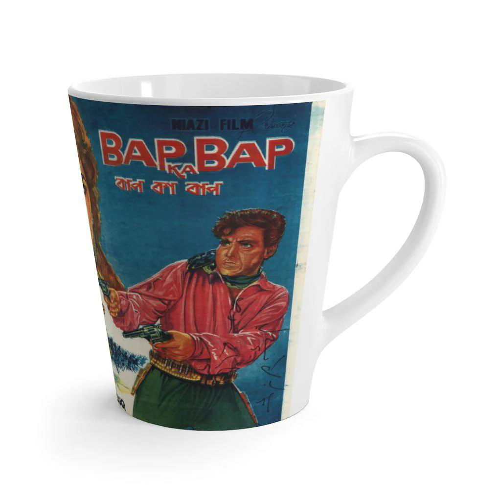 Baap Ka Baap Latte mug - Image 3
