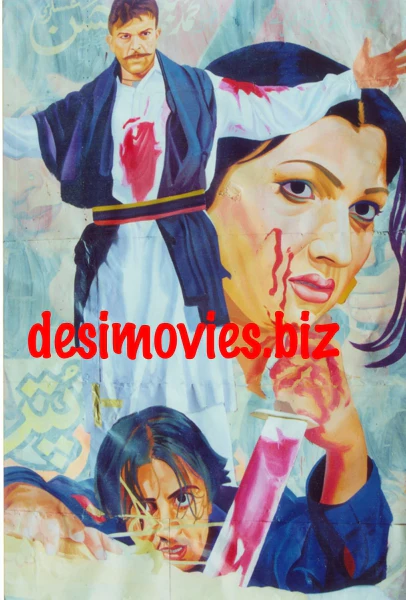 Laxmi Chowk - Billboard Cinema Art off the Streets of Lahore. A