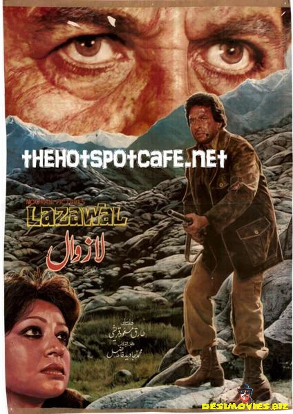 Lazawal (1984)