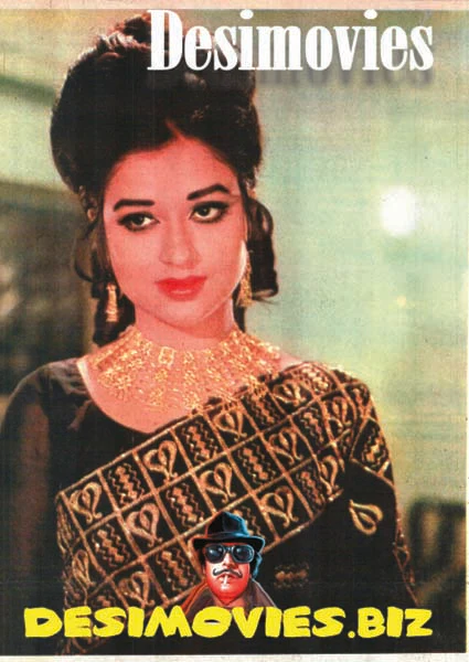 Legend Shabnam - Newspaper Pic (1972)