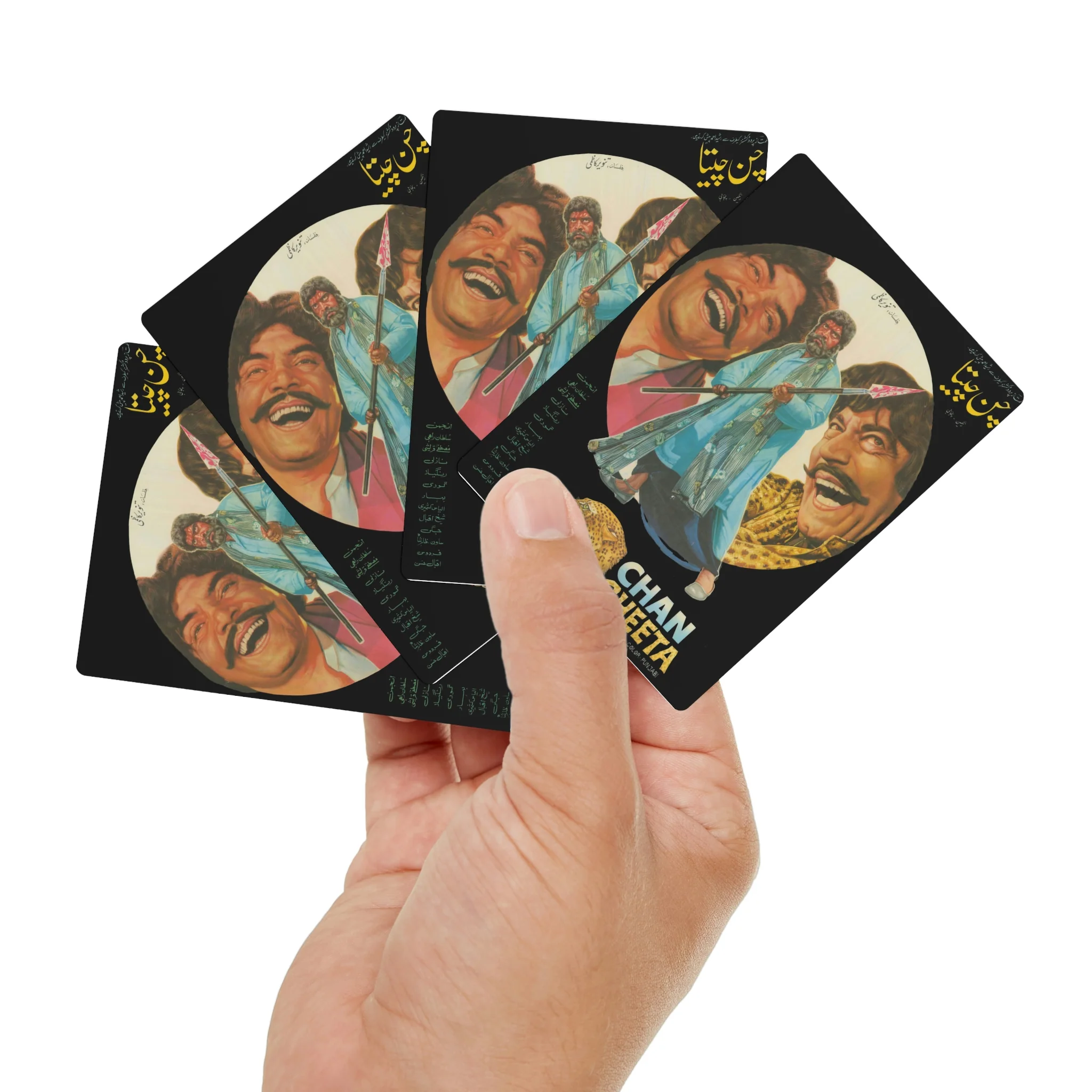 Lollywood - Chan Cheeta - Poker Cards