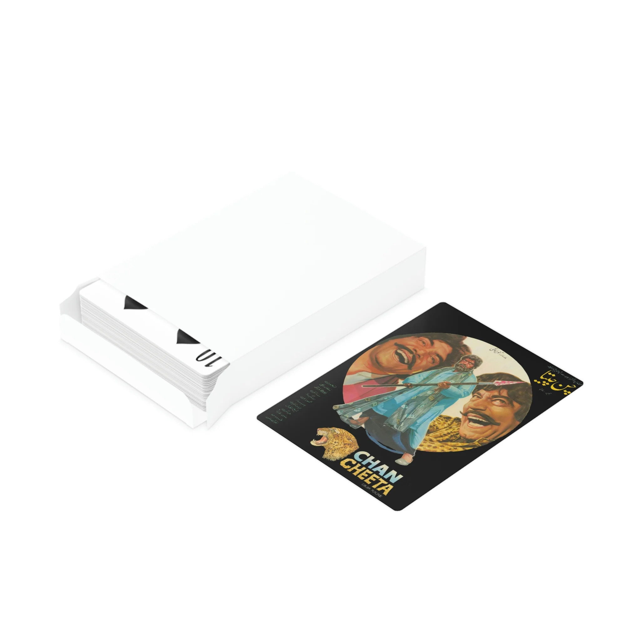 Lollywood - Chan Cheeta - Poker Cards - Image 6