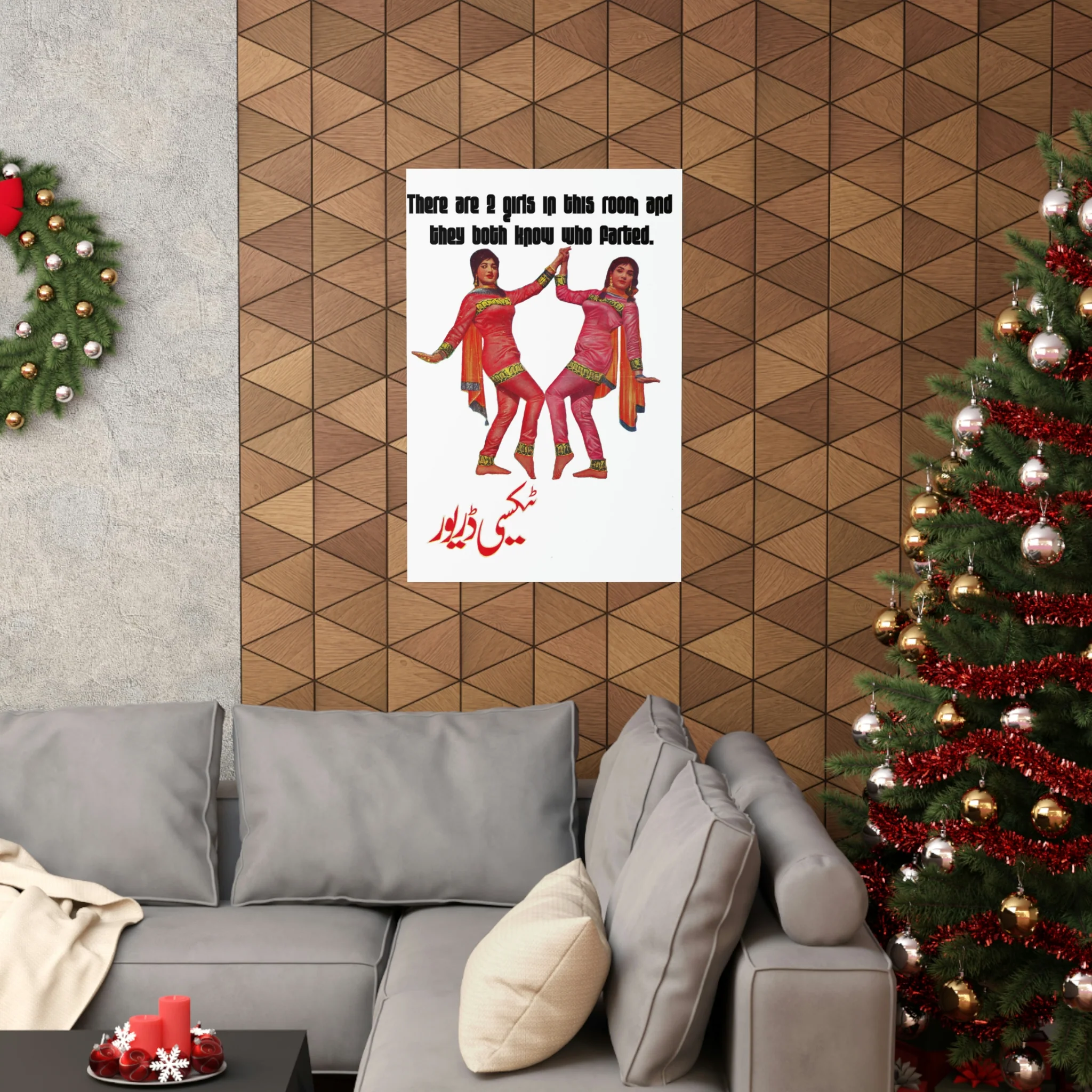 Lollywood Humorous- Premium Matte Vertical Posters - Image 4
