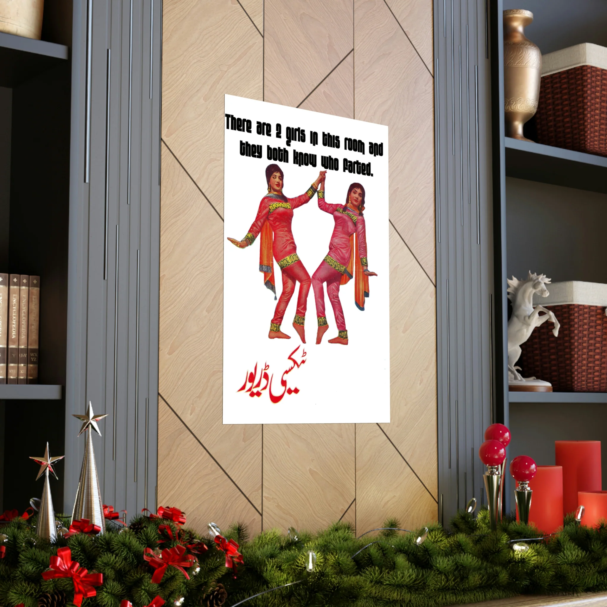 Lollywood Humorous- Premium Matte Vertical Posters - Image 5